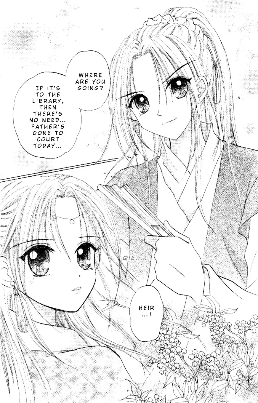 Flower Ring Chapter 4 12